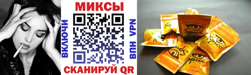 БУТИРАТ BDO 33% Макушино