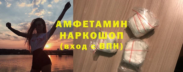 соль курить ск Алексин