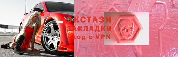 соль курить ск Алексин