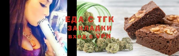 ALPHA-PVP Алексеевка