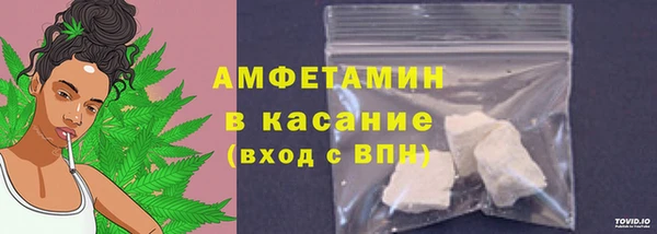 соль курить ск Алексин