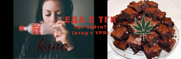 соль курить ск Алексин