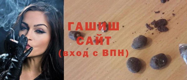 наркотики Алзамай