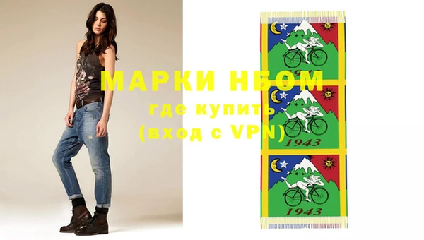 соль курить ск Алексин