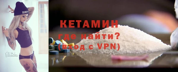 ALPHA-PVP Алексеевка