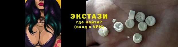 соль курить ск Алексин