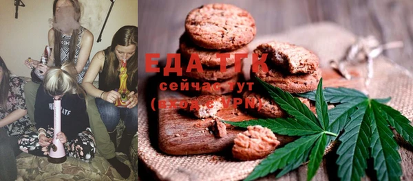соль курить ск Алексин