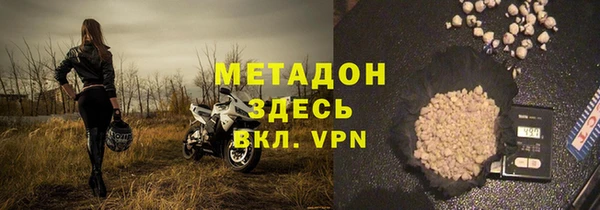 наркотики Алзамай
