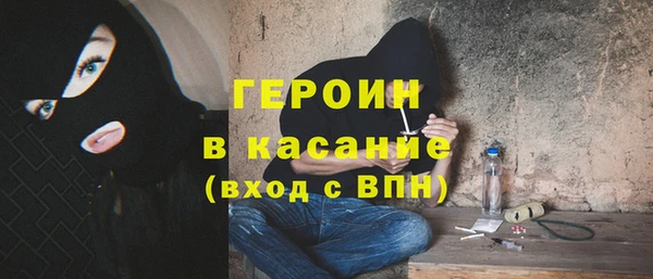 соль курить ск Алексин