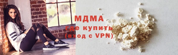наркотики Алзамай