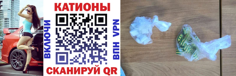 МЕФ мука  Макушино 